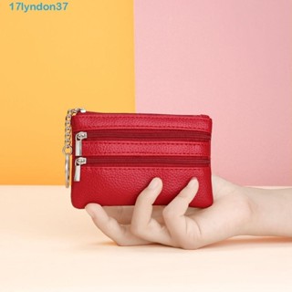 LYNDONB女性零錢包時尚可愛多功能PU皮革對於女孩拉鍊小錢包錢包