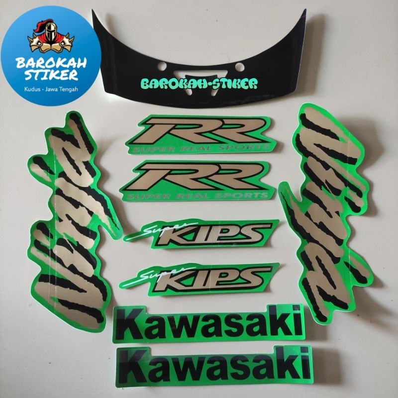 Hijau 條紋貼紙 Pole kawasaki ninja rr old 2007 2008 綠色貼紙摩托車清單車身標