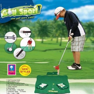 高爾夫玩具 迷你公仔兒童高爾夫 兒童高爾夫球 創意兒童高爾夫球桿 迷你高爾夫球組 高爾夫遊戲 迷你高爾夫玩具 生日禮物