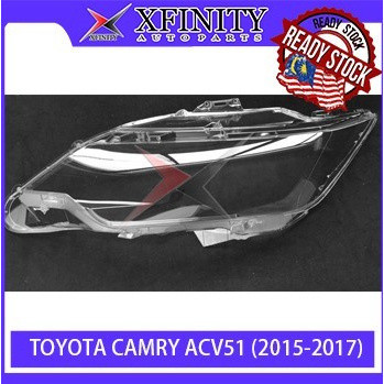 豐田 Toyota CAMRY ACV51 15 16 17 大燈罩/大燈罩/大燈透鏡/大燈透鏡