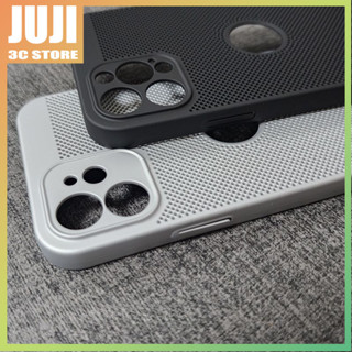 Juji Iphone 12 13 Pro Max Mini 超薄防指紋手機後蓋散熱硬手機殼
