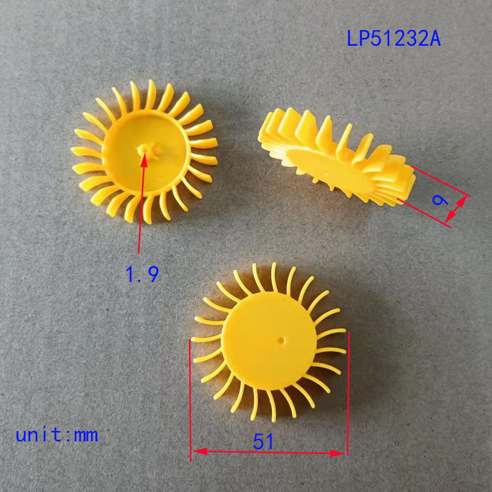 6.3 新款 熱賣 2*51毫米渦扇23葉螺旋槳 風葉 玩具配件 科技製作風車模型零件