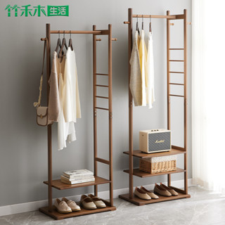 「Baby Time」臥室掛衣服架子落地家用掛衣架轉角衣帽架簡易褲架置物架衣帽架掛衣架 曬衣架 吊衣架 晾衣架 衣櫃