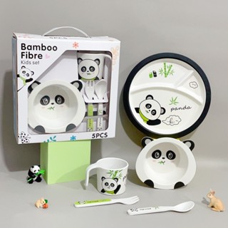 竹纖維兒童餐具套裝創意卡通飯碗熊貓寶寶分格餐盤母嬰店禮品餐具 ZXYA