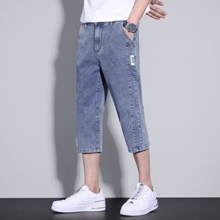 M-5XL牛仔短褲男夏季薄款直筒緊身七分褲大尺碼