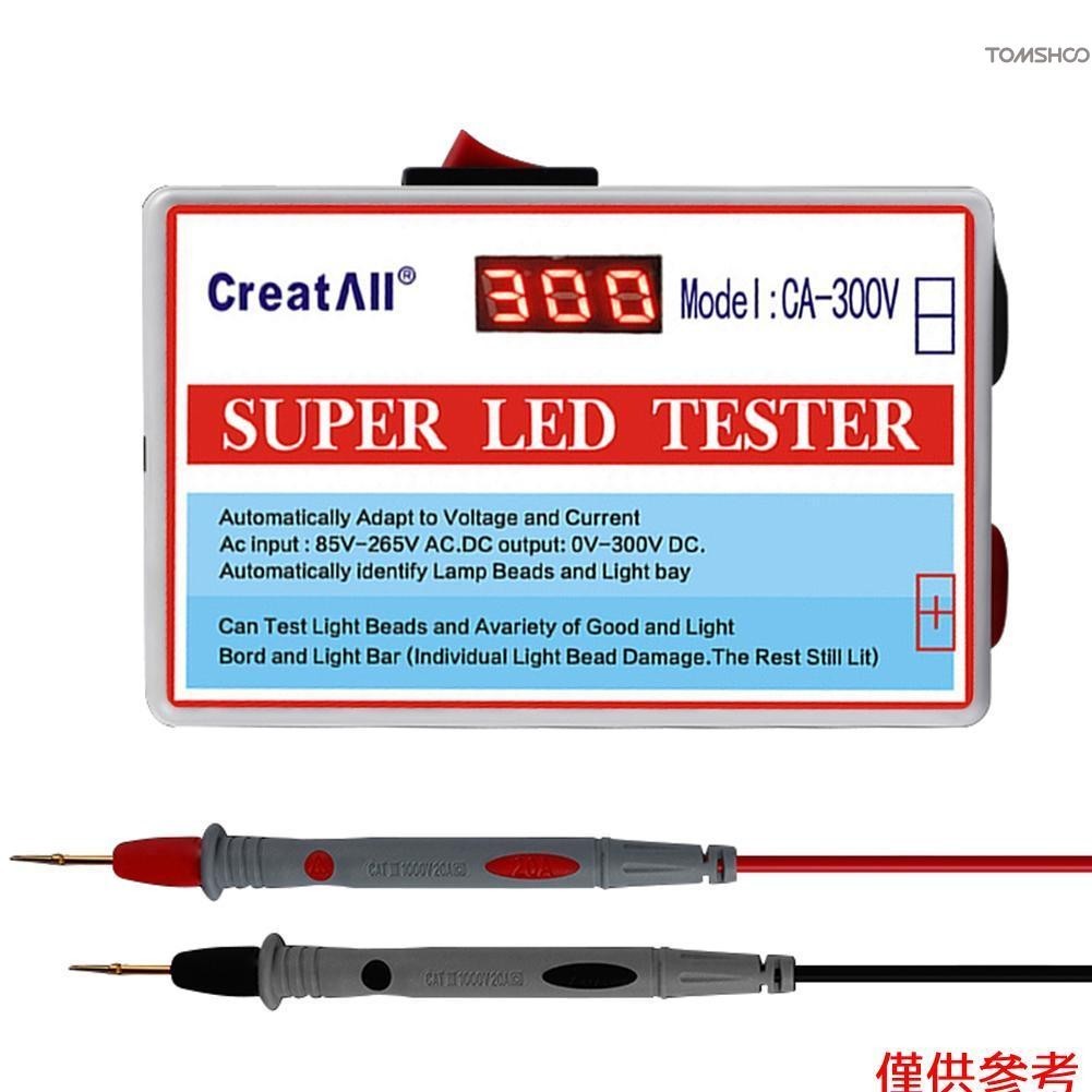 Ca-300v 便攜式LED燈珠燈條電視背光測試儀New621