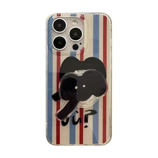 日韓ins小眾撞色條紋蘋果15promax可愛大象支架手機殼iphone16新款14全包12pro男女14雙層創意防摔殼