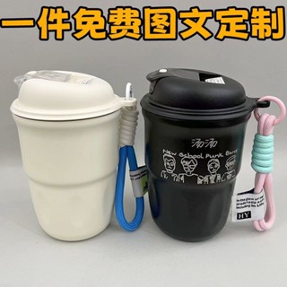 【可客製化】咖啡保溫杯迷你便攜隨行杯 高顏值316不鏽鋼保溫杯 訂製logo刻字