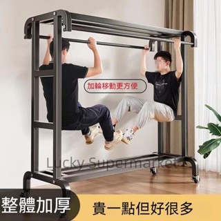 衣櫃吊衣架 曬衣架 現代簡約風耐重落地衣架 衣帽架 簡易晾衣架 多功能附輪移動式 層架臥室落地晾衣架曬衣架945888