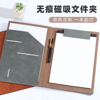 現貨ღ檔案夾闆ღ A4學生考試試捲夾 閤衕夾 檔案夾 資料冊 多功能皮質夾子 便攜