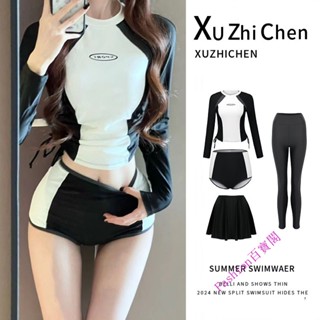 Fashion 泳衣 潛水服女分體長袖顯瘦韓國衝浪服水母學生保守運動防曬溫泉遊泳衣