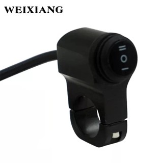 12v 摩托車車把開關 7/8" ON-OFF-ON 大燈霧剎車燈開關適用於運動汙垢電動自行車中斷器 Moto
