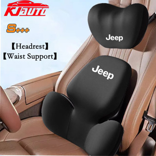JEEP WRANGLER 更新吉普車【頭枕和腰部支撐】記憶棉汽車頸枕腰部支撐可拆卸,適用於吉普叛徒指南針威利斯指揮官牧