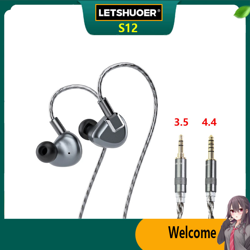 LETSHUOER鑠耳S12有線HIFI耳機入耳式發燒高保真音質監聽平板耳塞
