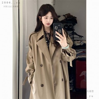💕臺灣出貨#高階感風衣外套女春鞦季新款韓版洋氣小個子中長款輕奢寬鬆大衣潮