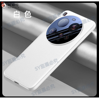 日本進口皮革素皮殼 高階感純色手機皮套 小米 15 Ultra Xiaomi 14 Pro 手機殼 氣囊矽膠防摔保護殼
