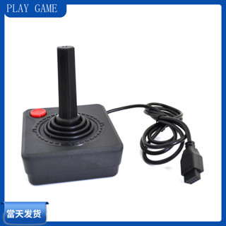 Atari手把 Atari2600搖桿複古 遊戲機 搖桿 雅達利遊戲配件
