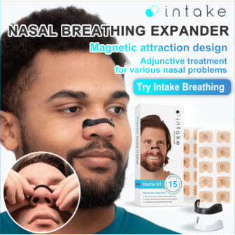呼吸鼻條入門套件新鼻呼吸擴張器 Starter Kit 鼻貼鼻呼吸擴張器防打日誌