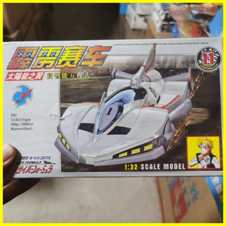 創意 閃電霹靂賽車 方程式 尾翼 阿斯拉 超級 阿斯拉 太陽能 之翼 美洲豹 模型 生日 禮物