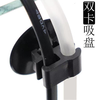【🈵199出貨】魚缸吸盤卡扣 水族強力小型吸盤 固定氧氣管電源線龜過濾器電線雙卡