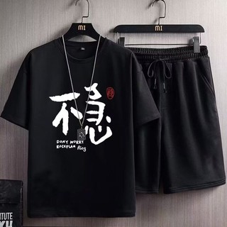 KK男裝 台灣出貨 韓式男裝 兩件 短袖套裝 韓國男裝 男裝韓系 寬鬆套裝 休閒服 衣服套裝 夏天男裝 男休閒套裝