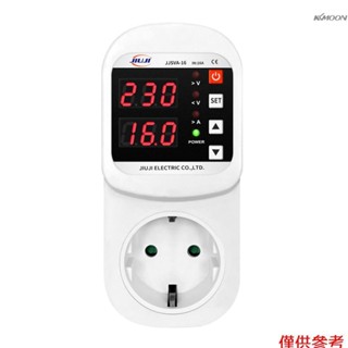 自動電壓電流保護器插座 歐盟插頭冰箱保護插座 LED顯示屏 欠壓/過壓/過流/浪湧保護 帶自動復位功能  【歐標