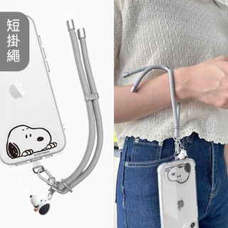 SNOOPY立體公仔吊飾造型夾片手機短掛繩/ 灰 eslite誠品