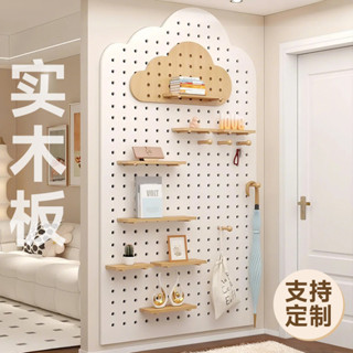 實木洞洞板定製物架掛板裝飾隔板物架收納架牆面木質書架定製實木穿孔板壁掛架掛板20250317