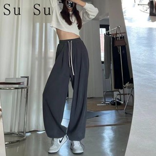 【Su Su】米妮棉材質 大尺碼美式高街運動褲女 束腳褲運動褲 寬鬆顯瘦闊腿褲 燈籠褲 高腰休閒褲女 女生夏季長褲