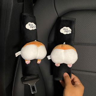Car Seatbelt Decoration 汽車安全帶 保險帶 保護套 可愛裝飾 汽車安全帶護肩套一對柔軟可愛保險
