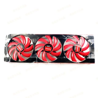 【光達電子】全新AMD Radeon HD8990 HD7990顯卡散熱風扇外殼面板FDC10U12D9-C