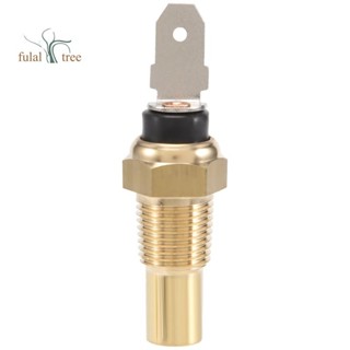 冷卻液溫度傳感器單元 MD091056 34850-82000 用於汽車水溫傳感器