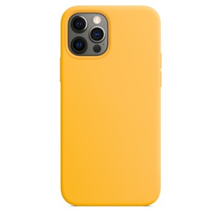 向日葵色 - MagSafe 矽膠保護殼 適用於iPhone 12 12Pro 12ProMax