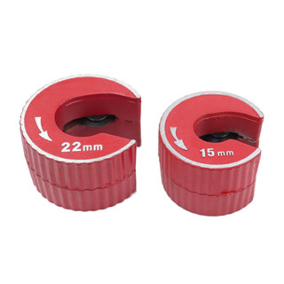 低價/特惠15mm/22mm圓形切割器切管器銅管鋁管PVC管剪下工具全品，可開票