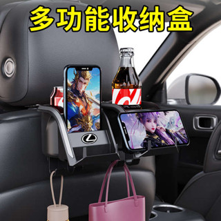 推車杯架 機車杯架 汽車水杯架用掛鉤座椅背雙掛鉤多功能車內置物手機支架飲料收納盒