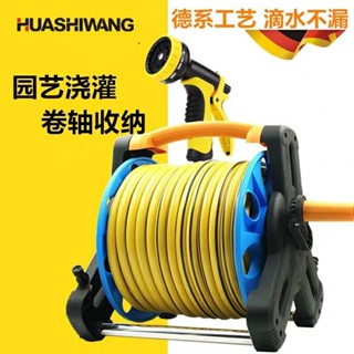 水管 防爆水管 高壓水槍 洗車水管 洗車水槍 多功能澆花洗車水槍水管軟管花園水槍噴頭水管車傢用洗車工具套裝
