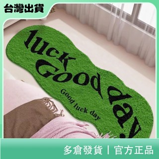 聚寶隆百貨🔜ins風英文字母地毯創意家用床邊地毯客廳長條地毯臥室沙發墊茶几地毯