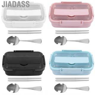 Jiadass 午餐盒 4 格不鏽鋼餐具便攜式容器全新