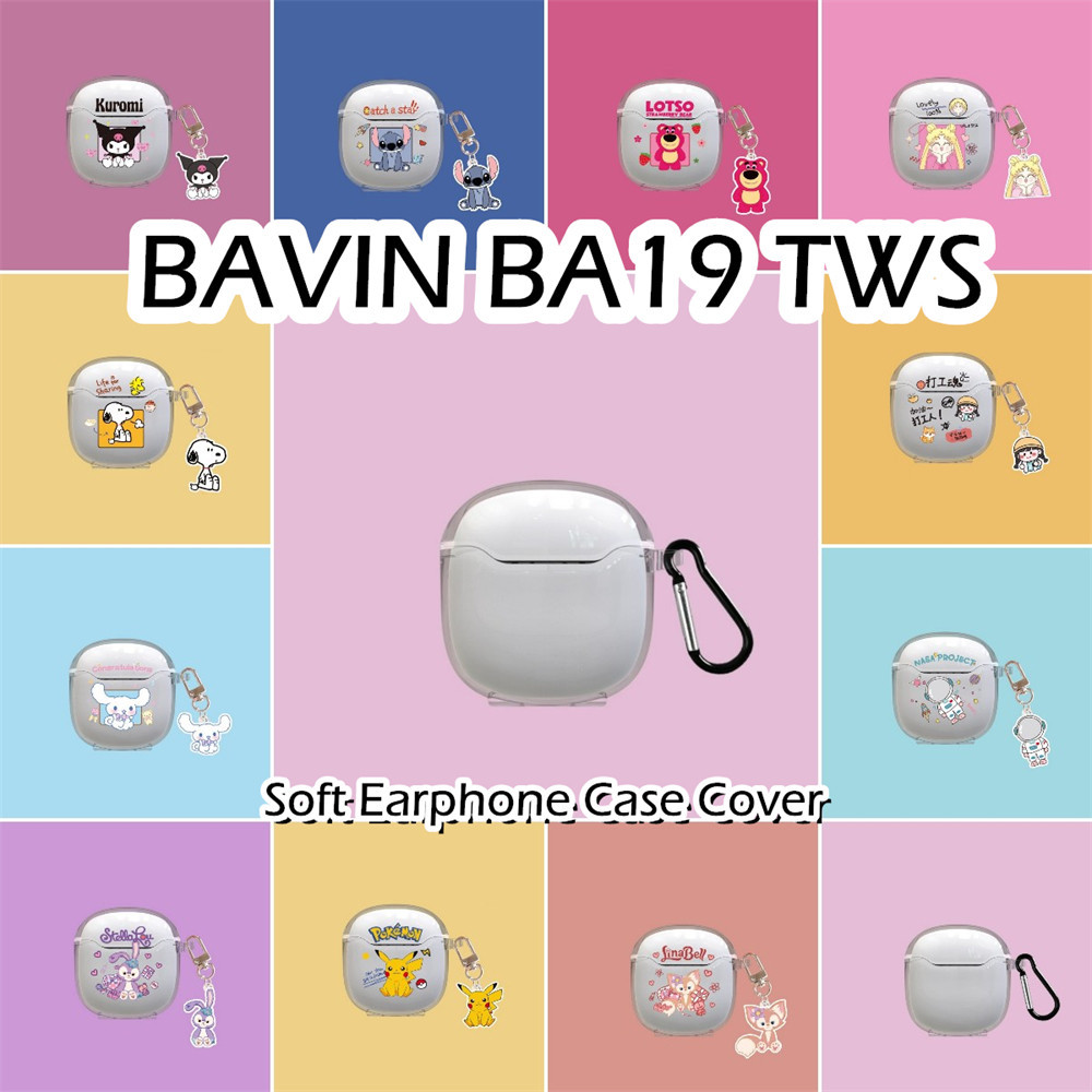 現貨! 適用於 BAVIN BA19 TWS 保護套動漫卡通圖案軟矽膠耳機保護套保護套