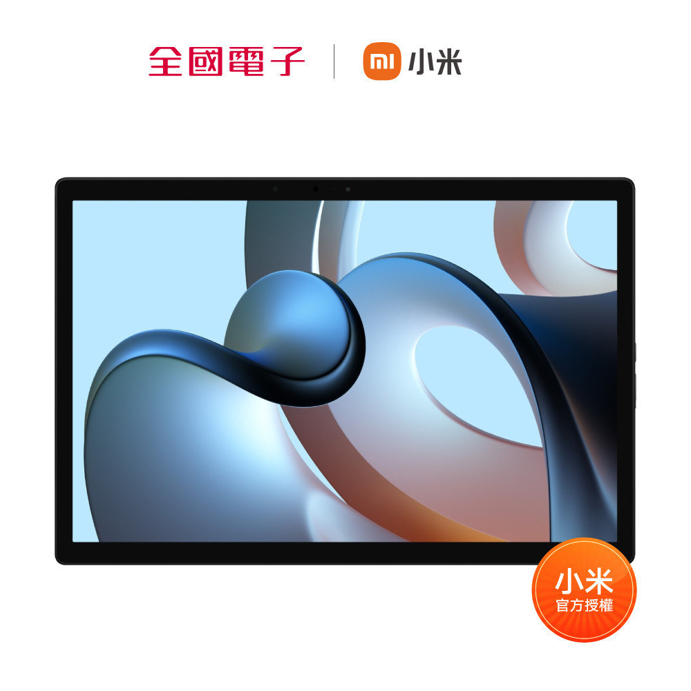 Xiaomi Book S 12.4 【全國電子】