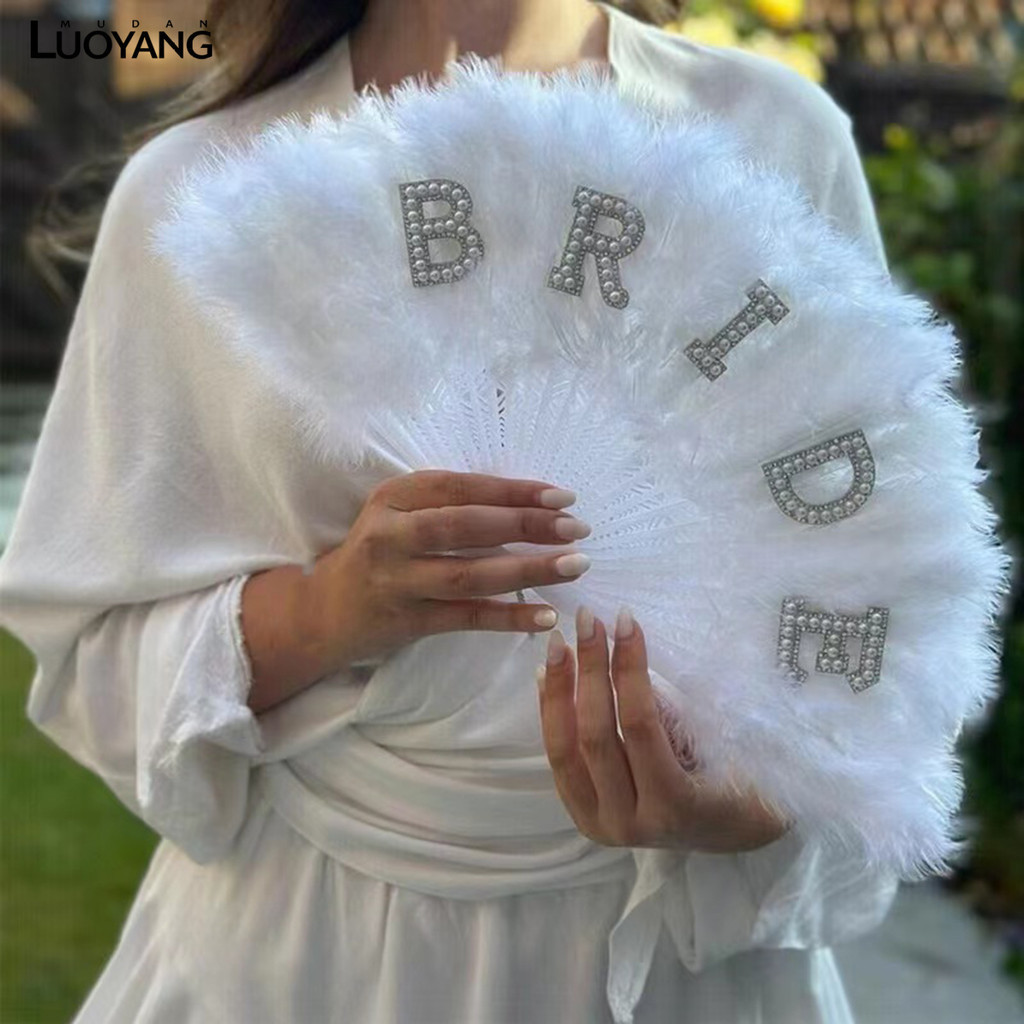 洛陽牡丹 新娘羽扇珍珠Bride白色新娘人造羽毛摺扇單身派對新娘婚禮裝飾
