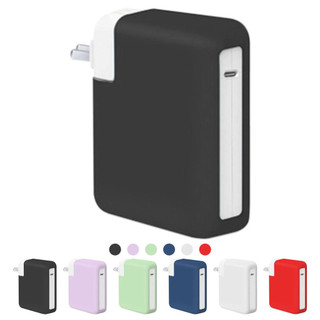 超薄矽膠充電器保護套適用於 MacBook 充電器 29 30W 67W 60W 保護套筆記本電腦電源適配器外殼收納套