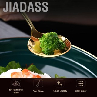 Jiadass 不銹鋼湯匙家用圓形餐廳廚房用