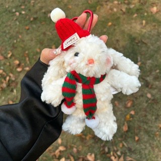 可愛垂耳兔毛絨yummy兔子玩具聖誕玩偶公仔鑰匙扣