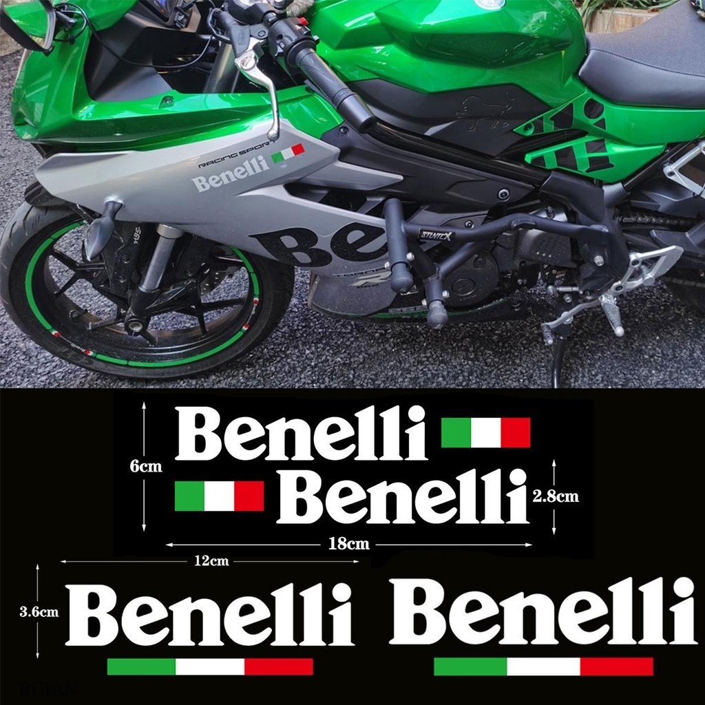 Benelli 標誌貼紙摩托車車身油箱反光裝飾貼花