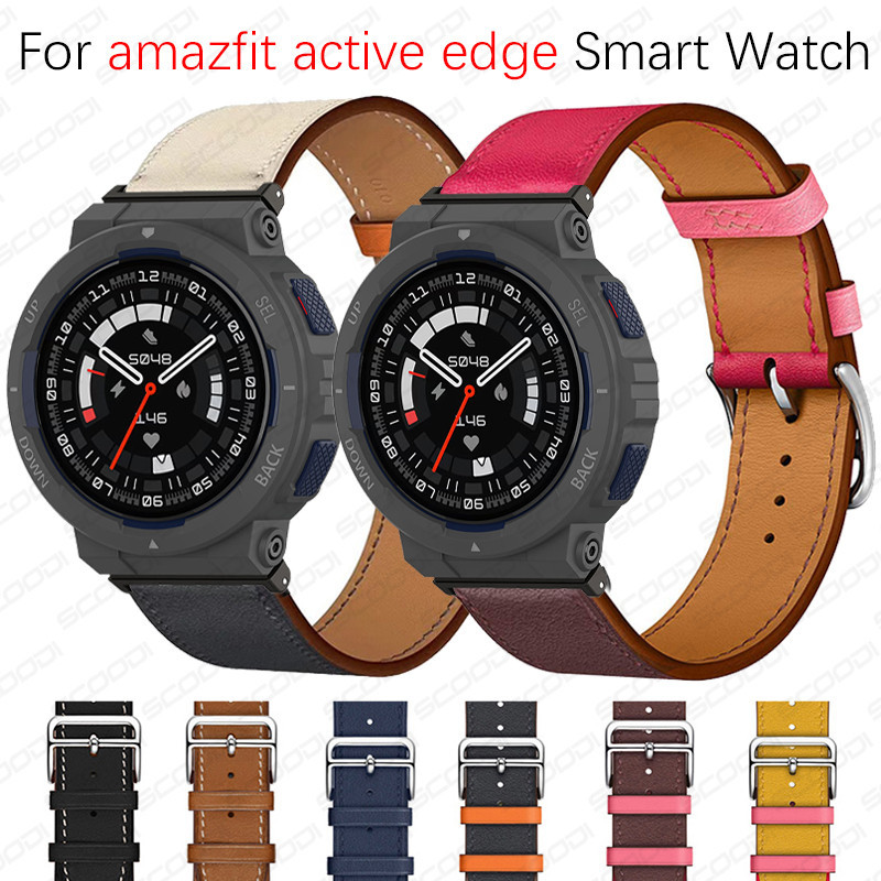 新款時尚真皮錶帶 Amazfit Active Edge 智能手錶皮革運動替換腕帶錶帶