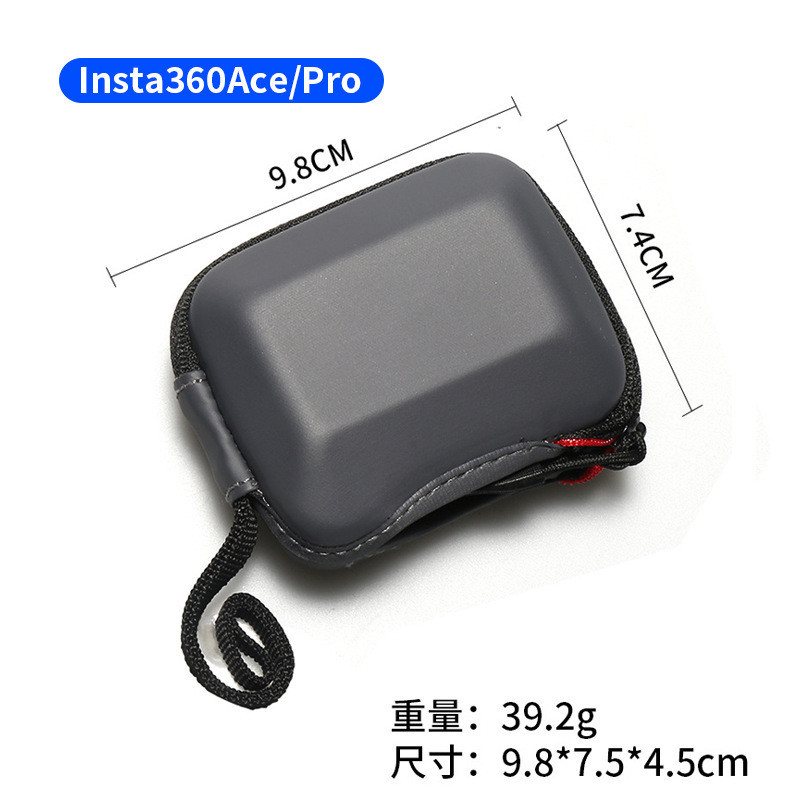 【佳客來】適用Insta360 ACE-PRO迷你保護收納包 gopro11/10運動相機包配件