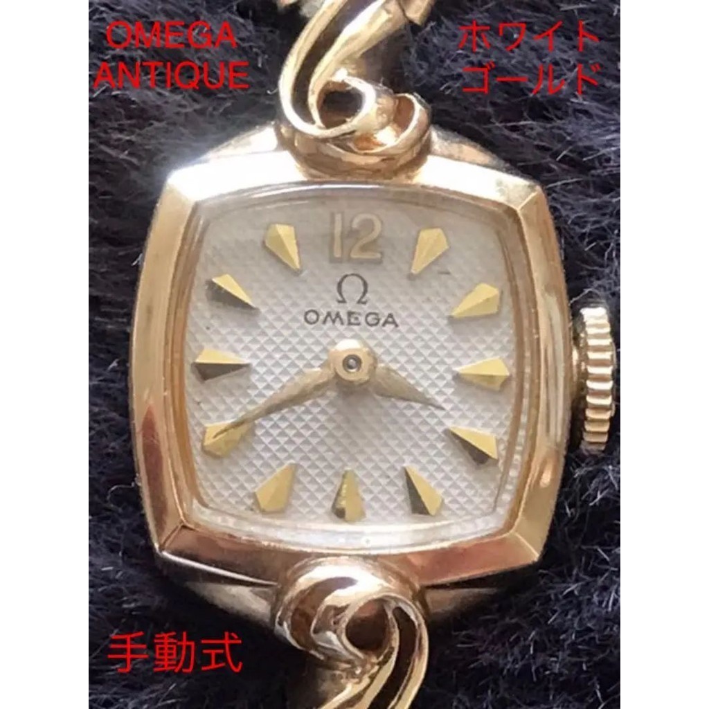 OMEGA 歐米茄 手錶 古董 金色 白色 mercari 日本直送 二手