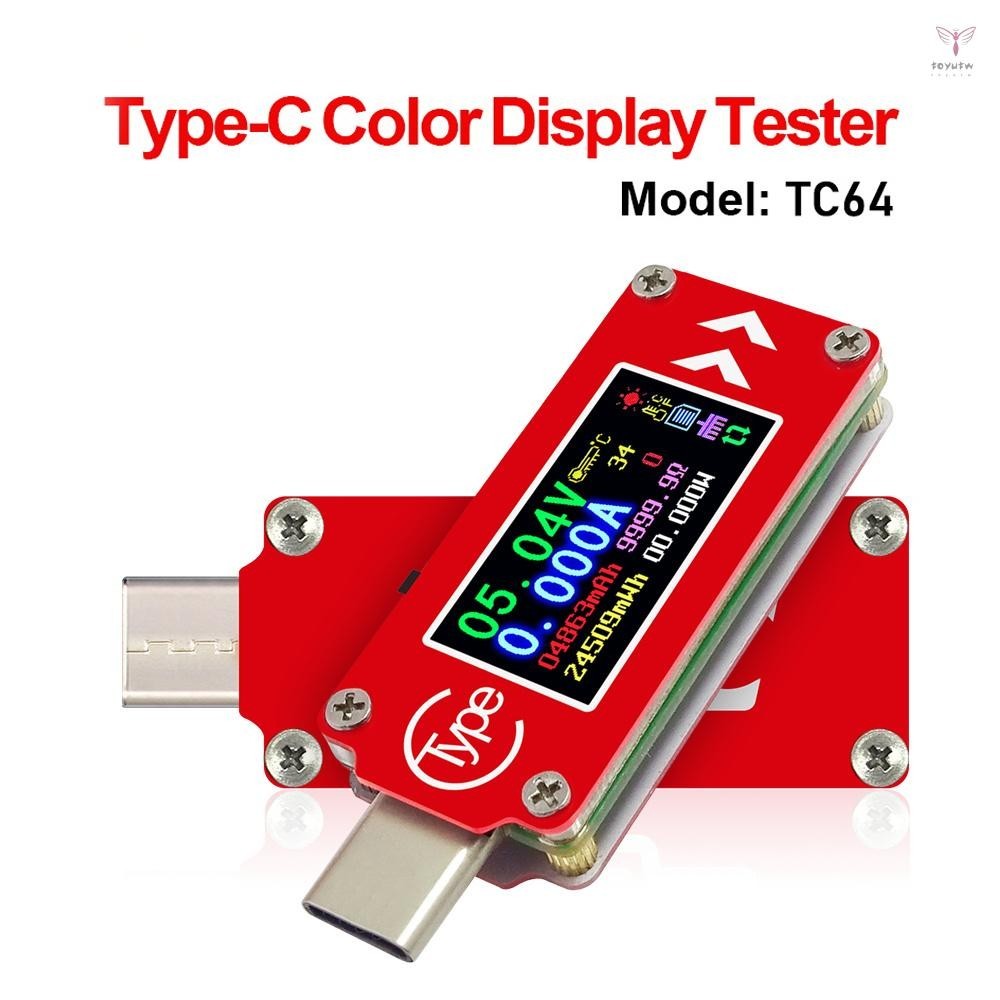 Tc64 Type-C彩色液晶顯示USB電壓表電流表電壓電流表萬用表電池PD充電移動電源USB測試儀
