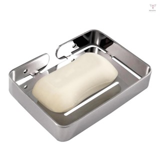 不銹鋼肥皂盤排水肥皂架用於浴室廚房浴缸淋浴肥皂架